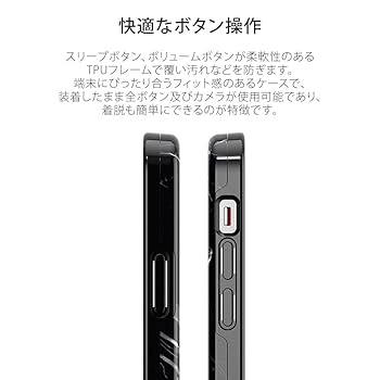 リッチモンドアンドフィンチ iPhone 12 mini ケース 大理石 Amazon.co.jp: リッチモンドアンドフィンチ iPhone 12 mini
